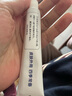 藤田制药湿疹止痒膏去皮肤瘙痒皮炎湿疹真菌皮癣感染根肛门阴囊湿疹 3盒 实拍图