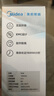 美的（Midea）LED灯泡节能E27大螺口螺纹家用光源 15瓦暖白光球泡单只装 实拍图