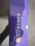 灵印适用奔图m7160dw碳粉PANTUM P3060D 3060DW 3022D M6760D 6760DW打印机硒鼓粉盒M6860FDW TO460碳粉4支装 实拍图