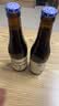 罗斯福（Rochefort）10号/8号/6号 比利时修道院原装进口精酿啤酒整箱330ml 聚会送礼 罗斯福10号 330mL 24瓶 【618限时特惠价】 实拍图