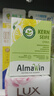 almawin德国进口有机洗脸皂洗手洗衣两用香皂植物精华马赛皂100g 实拍图