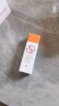 大宝维他命C焕白淡斑精华乳10ml（体验装） 实拍图