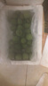 志褚 新鲜青梅鲜果 高山云南青梅果鲜酸脆梅子泡酒青梅酵素 青梅【大果2斤】 实拍图