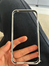 萌续适用苹果15Pro手机壳iPhone14promax金属鲁班扣边框保护套13手机套新款12时尚防摔壳高端散热外壳 【银色】超薄金属边框套 鲁班扣 iPhone14 实拍图