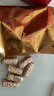 乐家（ALMOND ROCA）原装进口杏仁糖扁桃仁巧克力约63粒793g袋伴手礼喜糖零食生日礼物 实拍图