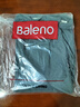 班尼路（Baleno）长袖圆领t恤男加绒保暖冬季纯色内搭上衣设计感简约男士打底衫 实拍图