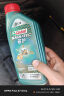 嘉实多（Castrol）机油保养单次卡 嘉实多智E磁护全合成  0W-20 SP 5L 30天可用 实拍图