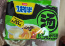 今麦郎 方便面一袋半 泡面袋装高汤面速食宵夜 老母鸡汤面五连包 实拍图