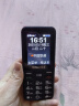 金立（Gionee）G510 老人手机4G全网通2024全新超长待机移动联通电信广电大声大字双卡双待学生老年人功能机 黑色 实拍图