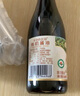 爷爷的农场有机酱油560g+有机白灼汁150mI套装【0添加酱油】 实拍图