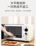 格兰仕（Galanz）格兰仕微波炉不锈钢微烤一体900W23L变频一级能效彩膜旋钮款烤箱 【25热销新品】700瓦20升一级能效 实拍图