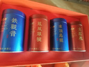 福茗源茶叶 四大乌龙茶500g 特级大红袍铁观音凤凰单枞冻顶乌龙茶叶礼盒 实拍图