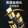 孜泰【五合一100W】适用苹果iphone18/17/16数据线充电线超级快充华为/小米/荣耀通用 1.25米镀金 实拍图
