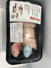 荣昌猪新鲜生鲜土猪肉排骨猪蹄五花肉烤肉食材里脊瘦肉梅花肉前夹非冷冻 新鲜非冻货丨猪脚3斤（免切） 实拍图