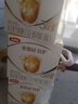伊利金领冠育护3段400g盒装1-3岁幼儿配方牛奶粉盒装奶粉更划算 3段1200g【内含400g*3袋】 实拍图