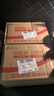 摩特（MOTUL）8100 Power 全合成机油5W-30 汽车机油 原装进口 5L装 晒单实拍图