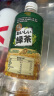 达亦多(DyDo)红茶 茶饮料 0糖0脂 600ml*15瓶 整箱 斯里兰卡进口红茶 实拍图