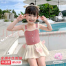 梵迪拉（F.DYRAA）儿童泳衣女童连体公主裙可爱女孩泡温泉幼儿宝宝游泳32643粉色M 实拍图