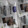 农夫好牛原肉整切微腌菲力西冷沙朗牛排儿童牛扒家庭套装冷冻牛肉生鲜烧烤 【微腌鲜嫩】12澳式菲力1200g 实拍图