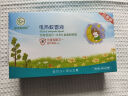 安贝儿叮叮电蚊香驱蚊液蚊香液 大容量45ml×3瓶补充装电热蚊香液灭蚊无香型 实拍图