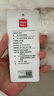 名创优品（MINISO）毛毯夏天薄被夏凉被空调被子毛巾被 毯子兔毛午休盖毯200x230cm 实拍图