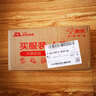 华为智能眼镜 2 方框太阳镜 无线双耳立体声/手势控制/长续航/开放式耳机 实拍图