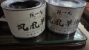 陈一凡 茶叶凤凰单枞乌龙茶浓香型新茶 正宗潮州鸭屎香单丛罐装50g 实拍图