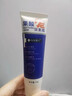 向美博士果酸ve尿素霜维生素e改善鸡皮肤毛囊角质疙瘩大腿身体乳保湿全身 1瓶装【50g】 实拍图