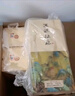 杜康 酒祖御藏 浓香型白酒 52度 500ml*2瓶 礼盒装 实拍图