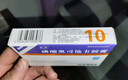 [索霏]磷酸奥司他韦胶囊 75mg*10粒 2盒装 实拍图