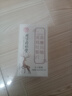 北京同仁堂鹿鞭牡蛎精氨酸鹿鞭可搭补肾壮阳早泄敏感射精快持久不射速效勃起 【5盒】可搭男人房事特硬药吃的变硬德国小钢炮 可搭男性功能勃起专用延时增大增粗过度手滛 实拍图