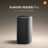 小米（MI）Xiaomi智能音箱Pro 超级小爱智能音箱 小米15Ultra&SU7Ultra发布会音箱 AI大模型问答 蓝牙音箱 实拍图