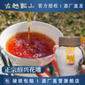 古越龙山绍兴老酒花雕酒半干型加饭酒糯米酒老黄酒10L大坛装 【状元红3年陈】 10L 1坛 实拍图