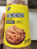 Abu-niu 阿布去骨柠檬凤爪 2斤1kg 无骨鸡爪子 网红休闲零食 酸辣下酒菜 实拍图