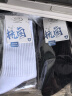 浪莎男士袜子男白色长筒棉质毛圈抗菌防臭吸汗运动袜毛巾底长筒袜 实拍图
