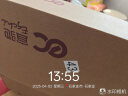 宜驰（EGCHI）休闲鞋男女士运动透气健步鞋软底网面一脚蹬懒人鞋 J30 黑色 43 实拍图
