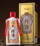 珍酒【官方旗舰】佳品经典珍藏 酱香型白酒 纯粮酒口粮酒 宴请送礼 53度 500mL 6瓶 佳品经典整箱 实拍图