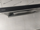 海尔（Haier）变频抽油烟机28立方欧式家用超大吸力静音顶吸式燃气灶具热水器厨房二三件套装自清洁吸排烟机935 热销款【烟灶套装】变频烟机+5.2KW猛火灶 实拍图