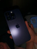 Apple iPhone 14 Pro 【24期免息】苹果14pro 国行 5G 通 双卡 苹果手机 银色【评价有礼】 【99新】512G【3期免息】 五星店铺+购物无忧+三年质保 实拍图