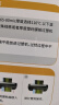 豪艺（HOOYE）A4 80mic 文件照片高透塑封膜/护卡膜/过塑膜 耐用加厚 100张/包 实拍图