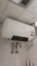 美的（Midea）储水式电热水器电家用50升以旧换新国家补贴2200W速热一级能效节能安全防护加长防电墙F5021-X1(S) 晒单实拍图