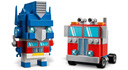 乐高（LEGO）方头仔40803变形金刚擎天柱男女孩拼搭积木玩具生日礼物 实拍图