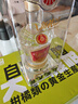 五粮液新礼水晶盒52度浓香型白酒 纯粮优级酒500ml*2瓶婚宴商务礼盒装 实拍图