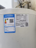 海尔（Haier）政府补贴20％空气能热水器双变频一级节能200升/300升 80度高温家用大容量速热空气源热泵热水器 【200升MA7】超一级节能/自清洁/双源 实拍图