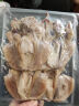 绿帝京觅联名 东海墨鱼干250g 漳州东山 淡晒 大号 海产干货 煲汤食材 实拍图