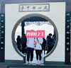 NOMe短袖女2026新款中长款宽松遮屁股t恤百搭打底上衣 白色 L 实拍图