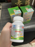 中天骏康【 佳音姜蒜片】官方旗舰店辅助降血脂姜蒜多维片花临佳茵中老年 1瓶装*专利产品【买3送1】 实拍图