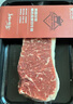 鲜京采 澳洲大麦牛谷饲120天西冷牛排500g/2片七夕价低山姆【真原切】 实拍图