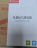纽曼（Newmine）车载蓝牙接收器 u盘音乐车载mp3播放器车载充电器点烟器一拖二S11 实拍图