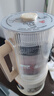 荣事达（Royalstar）柔音降噪破壁机1.2L大容量家用豆浆机可拆洗刀全自动加热早餐机榨汁机辅食机【国家补贴】RZ-263A 实拍图